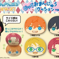 あんスタ！ビッグおまんじゅうクッション第2弾！Knights予約受付開始  