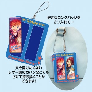 あんスタ・AGF限定商品「まるかくカンバッジ」の情報解禁 