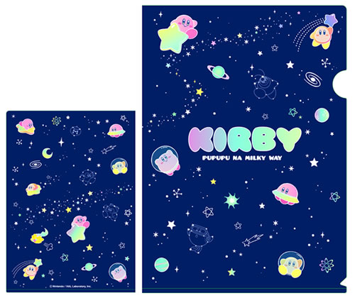 kirby-milkyway-9