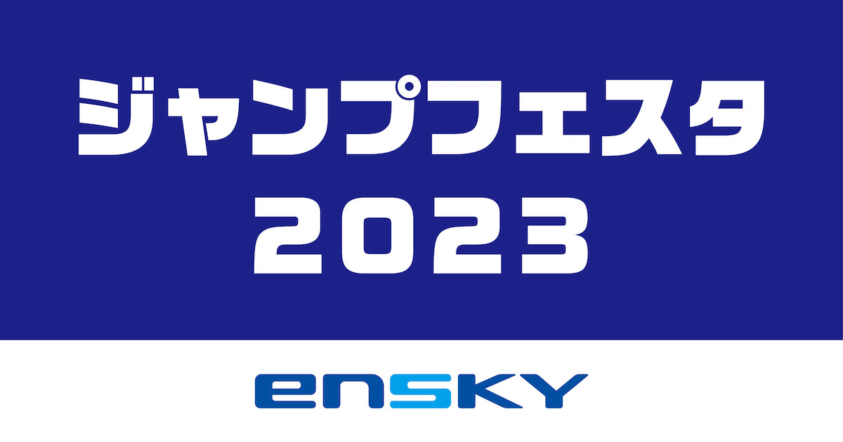 ＯＮＥ　ＰＩＥＣＥ　ＪＦ２０２５限定　生ブロマイド＜Ａ＞