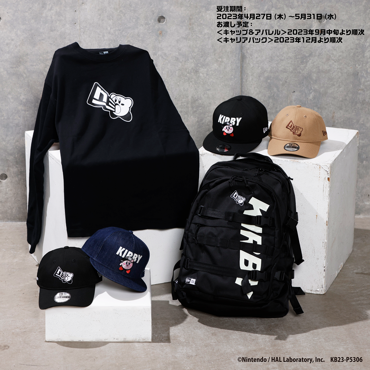 芸能人愛用 NEWERA 星のカービィ キャップ 帽子 - sweetdreamsla.com