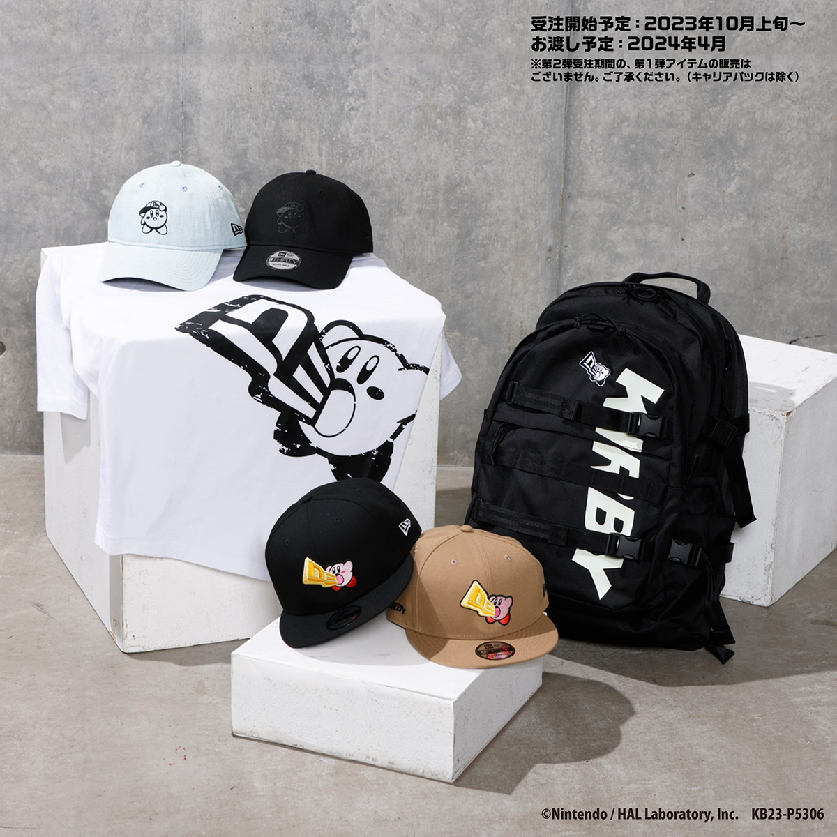 星のカービィ NEW ERA®コラボ】アイテム特集 | エンスカイNEWS