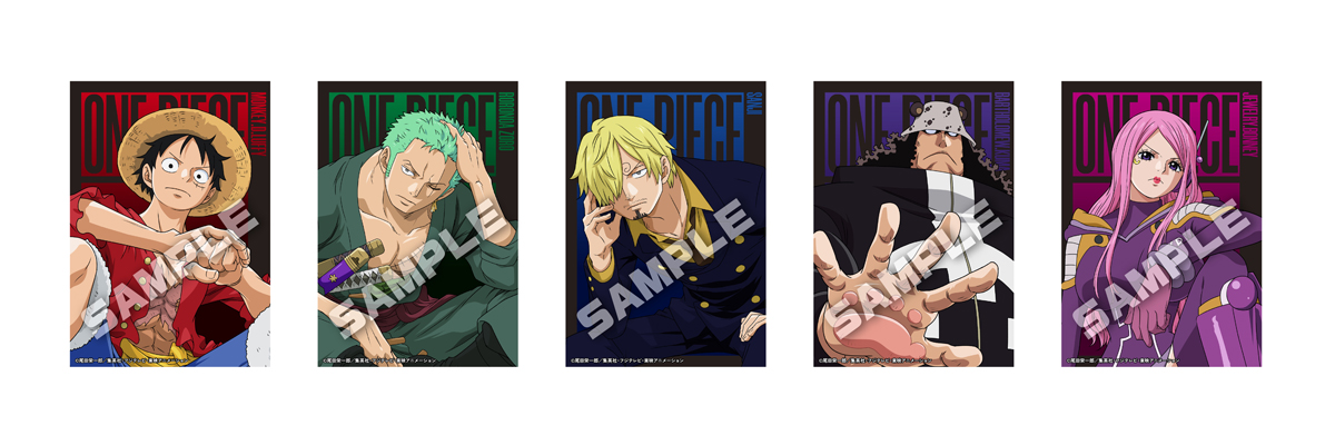 ジャンプフェスタ2026 エンスカイ出展内容 | エンスカイNEWS