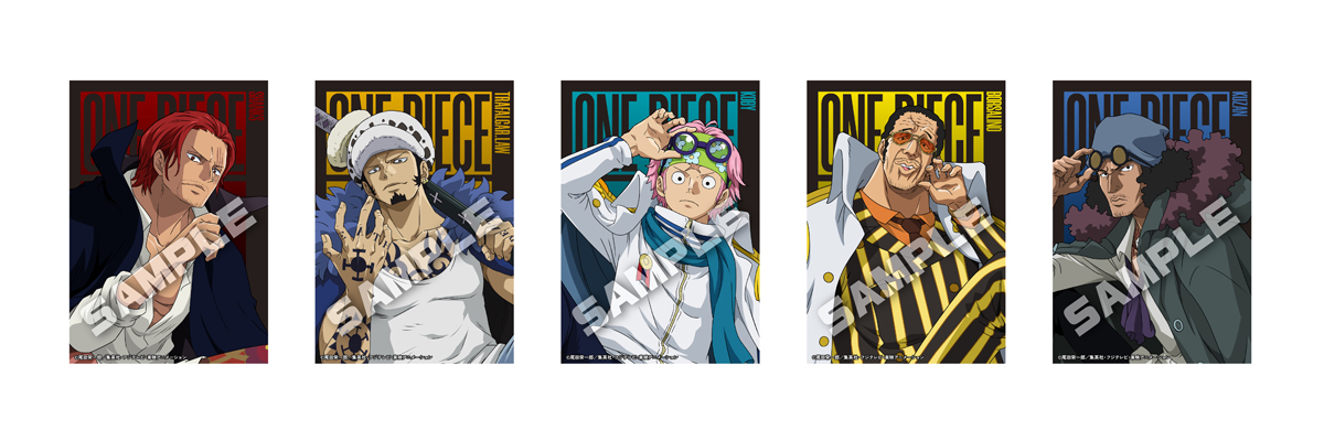 ジャンプフェスタ2026 エンスカイ出展内容 | エンスカイNEWS